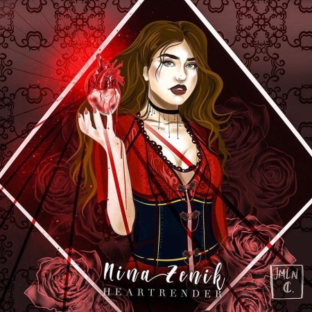 Нина Зеник шестерка Воронов