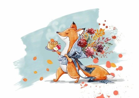 Лиса день рождения