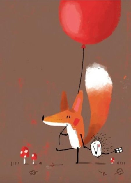 С днем рождения лиса