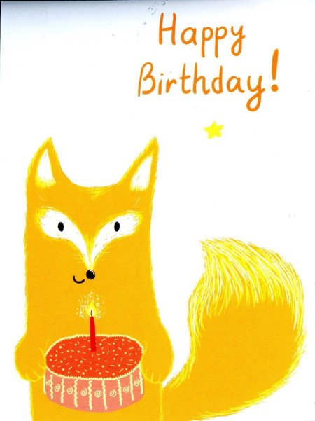 С днем рождения лиса