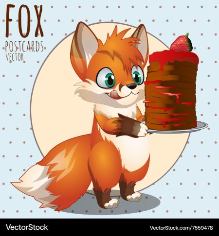 Лиса с едой