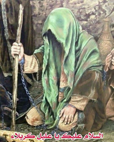 Живопись Ислама