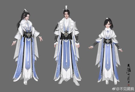 Китайские Наряды фэнтези