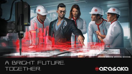 Cyberpunk 2077 Корпорация Арасака