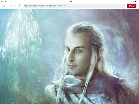 Халдир из Лориэна