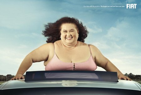 Толстая в авто