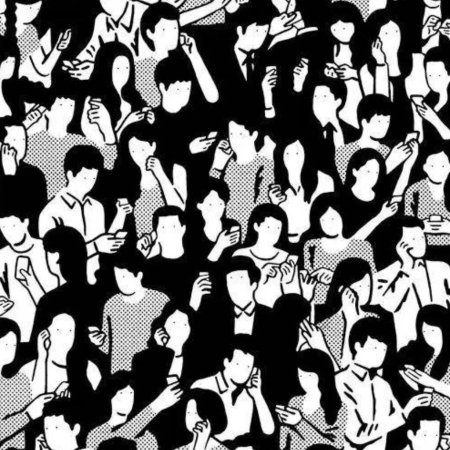Люди толпа