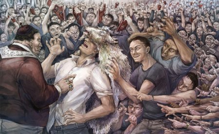 Йом Кипур козел отпущения