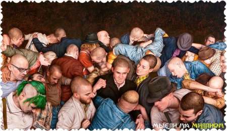 Witz dan картины