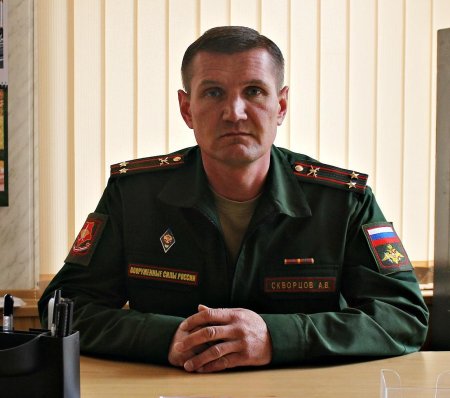 Негреба виталий николаевич военком