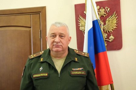 Александр Кузнецов военный комиссар Краснодарского края