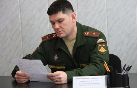 Негреба военкомат Выборгского района