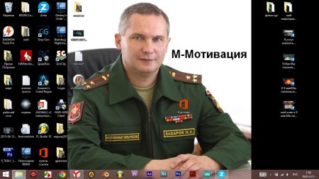 Военкомат Николай Захаров