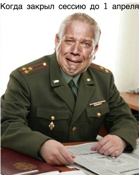 Военком Захаров