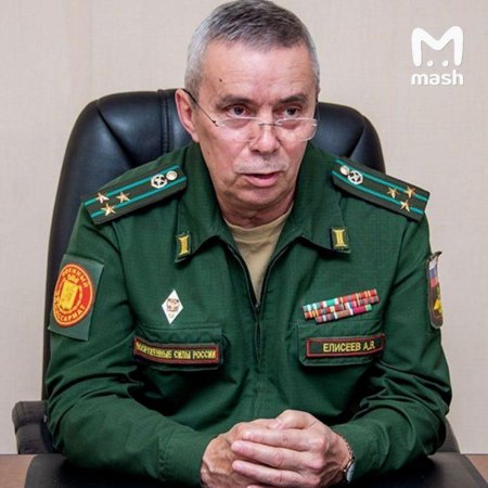 Военком Александр Елисеев Усть Илимск