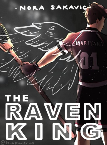 Сакавич Нора "Король Воронов"