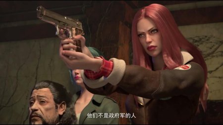 Апокалиптическое вторжение