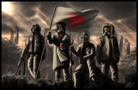 Romantically Apocalyptic Капитан