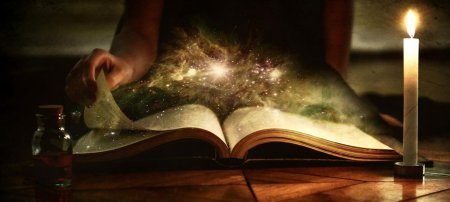 Книга волшебства