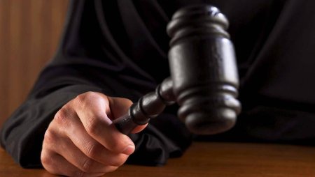 Вынесен приговор