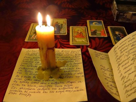 Магия заговоры обряды