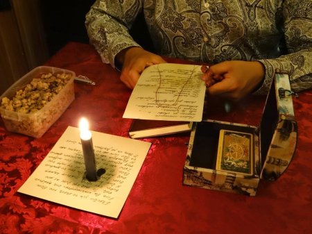 Приворот на листке бумаги