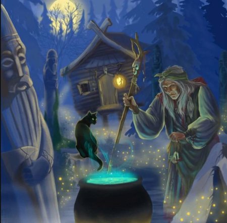 Baba Yaga (баба Яга)