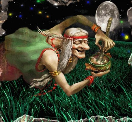 Баба Яга Ягиня