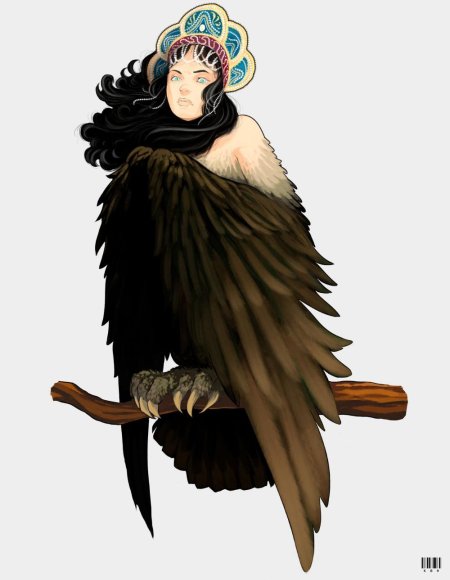 Сирин алконост Гамаюн