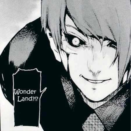 Гурман Токийский гуль Манга