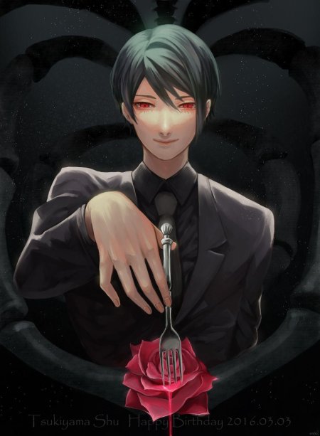 Shuu Tsukiyama
