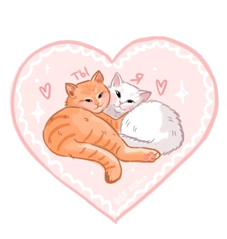 Милые валентинки с котиками