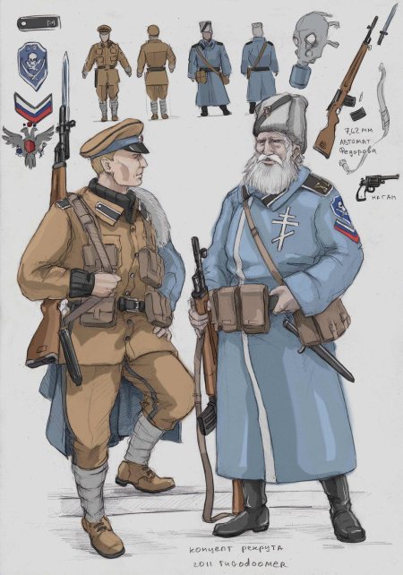 Kaiserreich солдаты арт