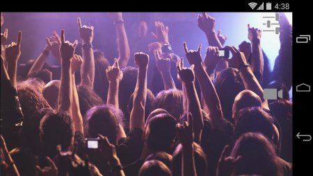 Люди на концерте