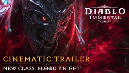 Diablo Immortal Blood Knight