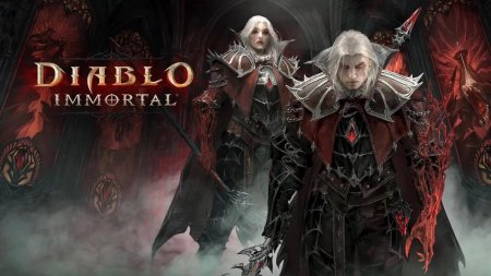Diablo 4