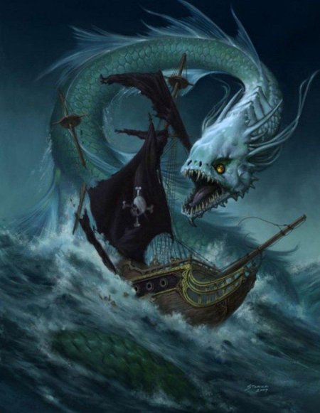 Морской дракон (Draco Marinus)