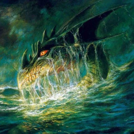 Морской дракон (Draco Marinus)