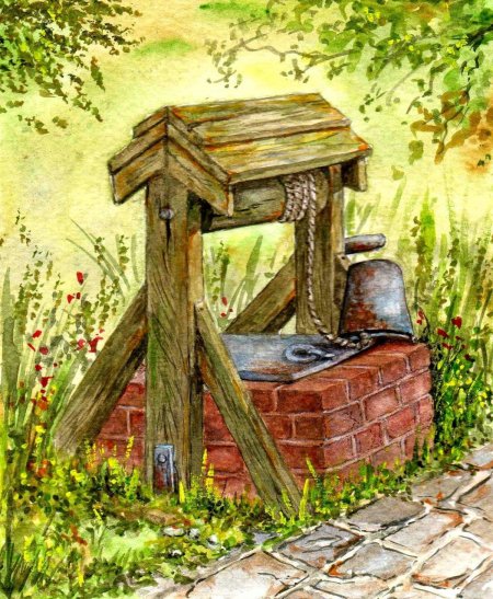 Волшебный колодец