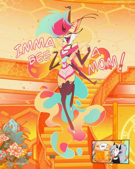 Адский босс