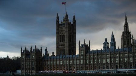 Houses of Parliament в Лондоне