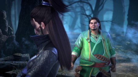 Yuan long / эпоха дракона