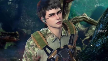 Yuan long / эпоха дракона