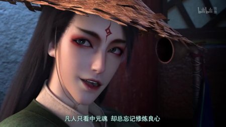 Дунхуа эпоха дракона