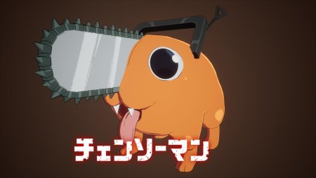 Chainsaw man демон бензопила