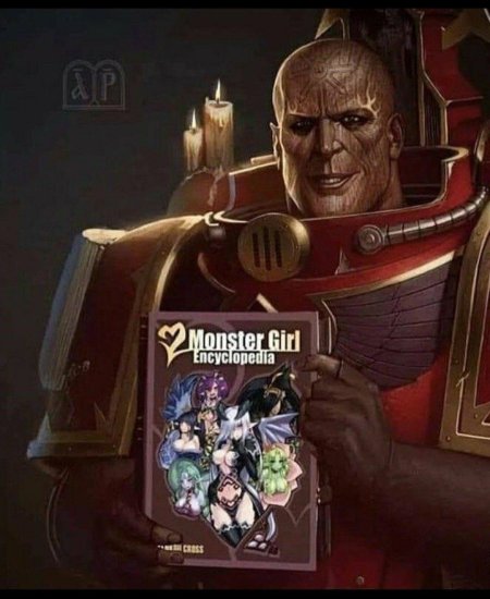 Лоргар Аврелиан