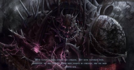 Лоргар демон принц