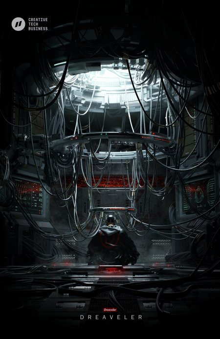 Мрачный киберпанк