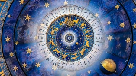 Астропрогноз