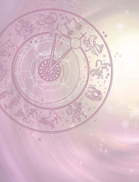 Фон для астролога